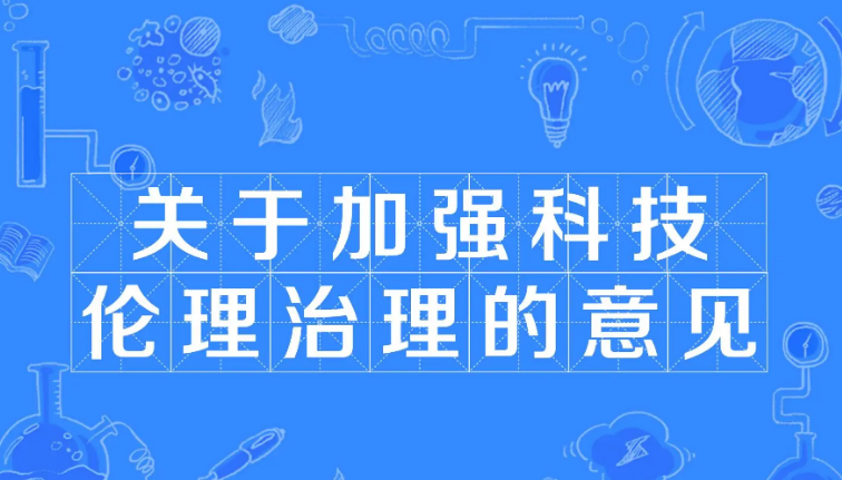 深度解读：最新五皇崛起，未来发展趋势及潜在挑战