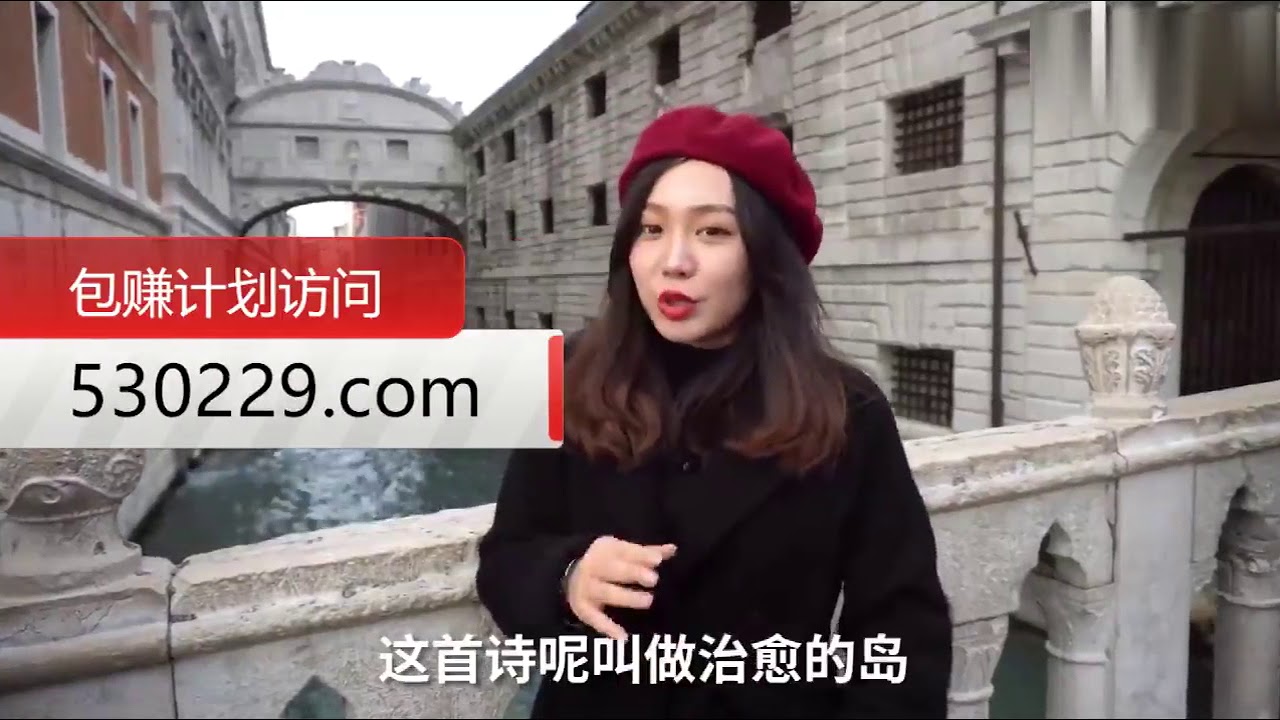 天津快乐十分最新开奖结果查询及走势分析：解读开奖规则与中奖技巧