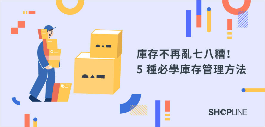 高建军被调离福州最新：调离原因分析及对福州的影响