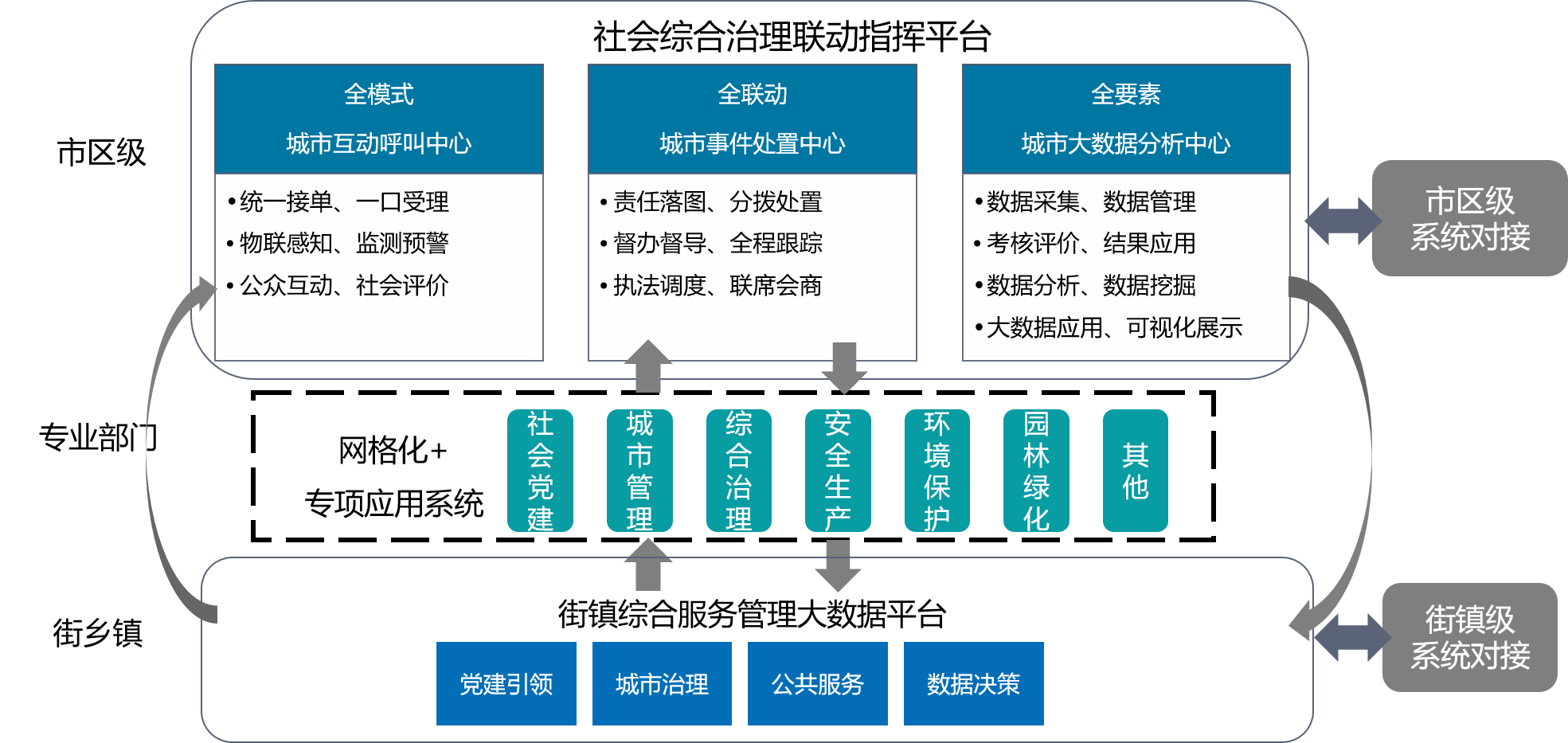 痴汉A最新动态：深度解析其发展现状与未来趋势