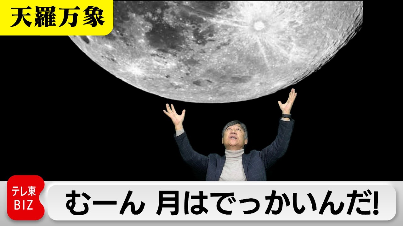 天坛周边腾退最新进展：历史变迁、现状分析及未来展望