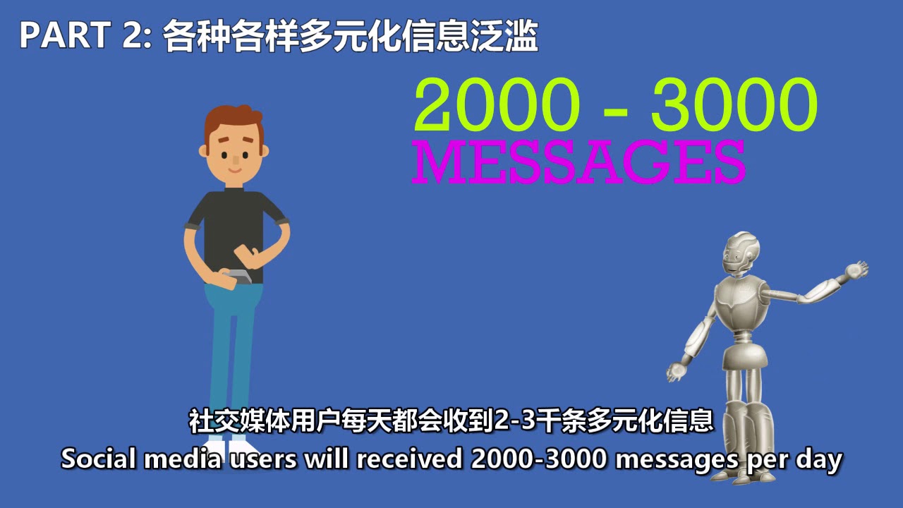 2024最新好看直播平台推荐及风险提示：如何安全享受直播盛宴？