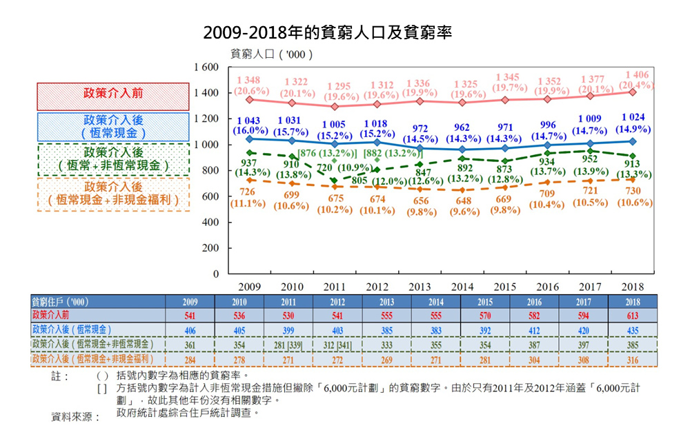 回族最新动态：文化传承与经济发展新趋势