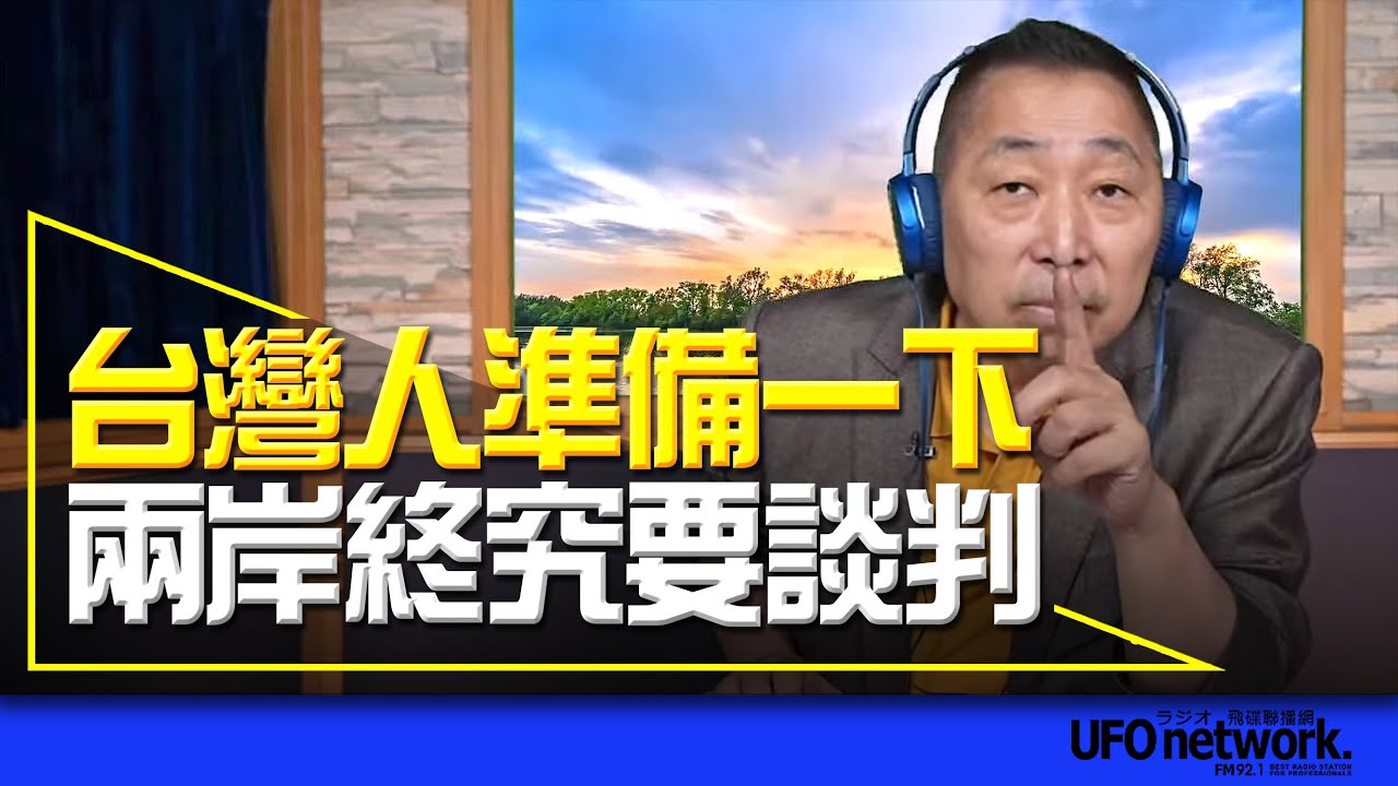 唐骏最新动态：从盛名到沉寂，再到转型之路的深度解读