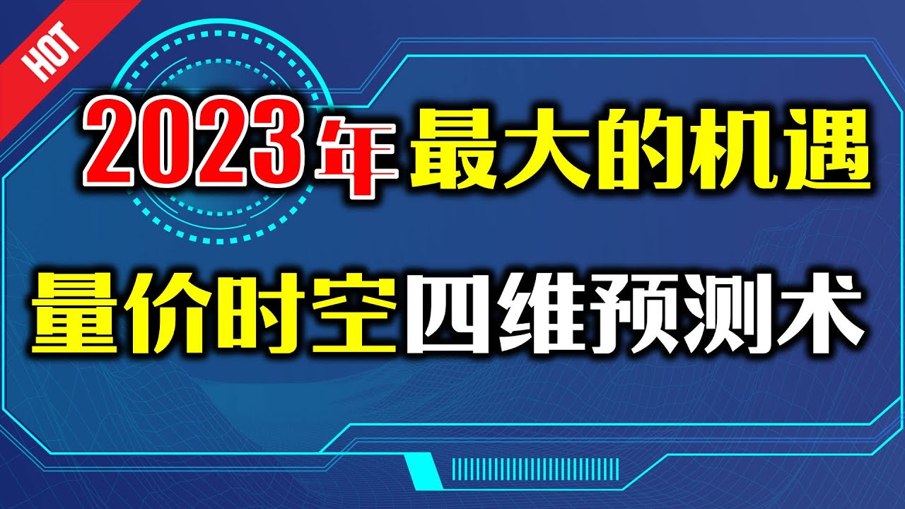 深度解析：最新山东休班政策及影响，解读未来趋势