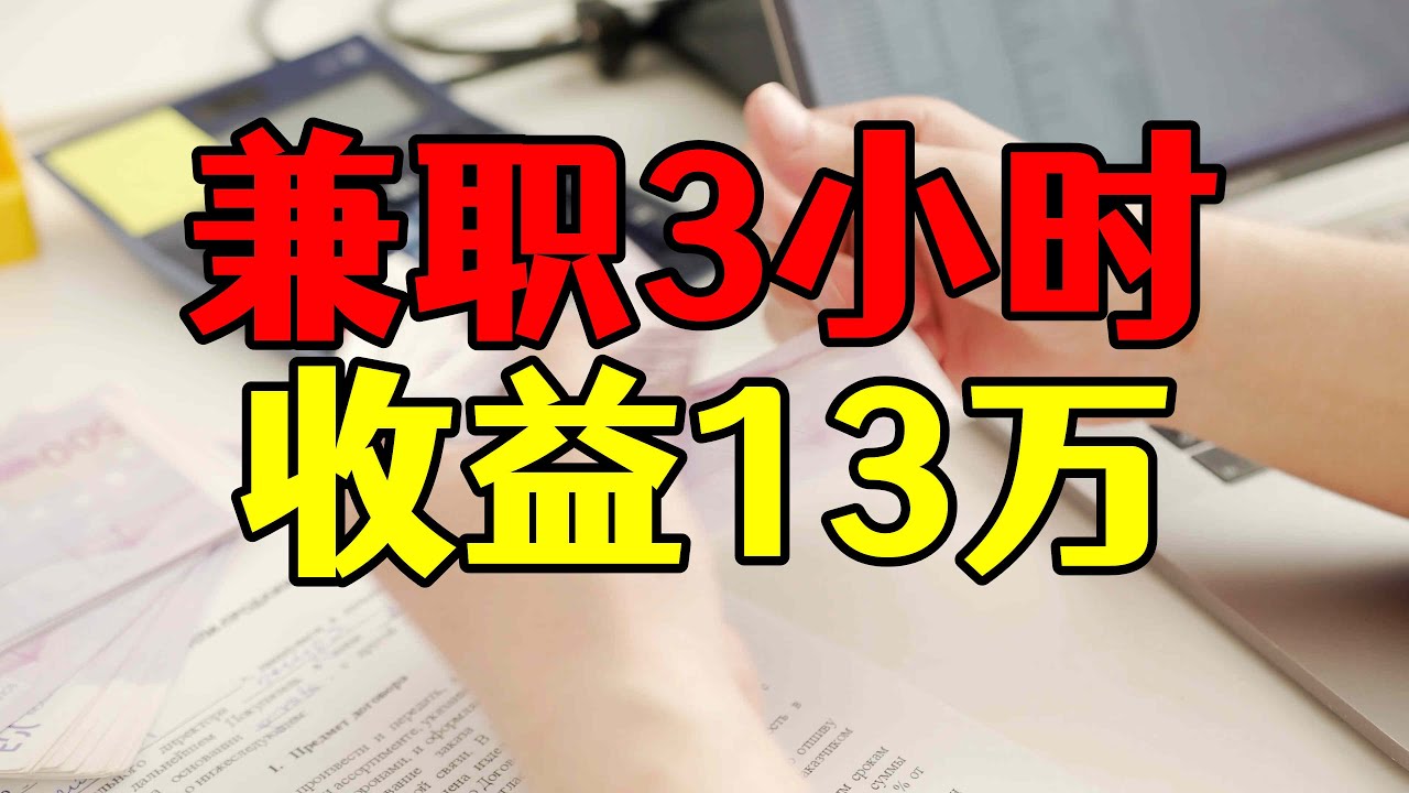 咸阳夜班兼职最新信息：行业现状、发展趋势及潜在风险