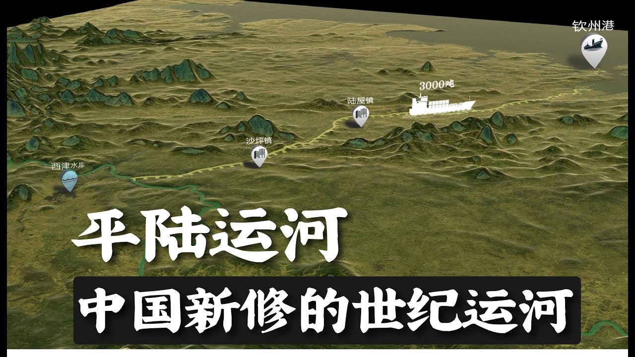 2025年2月9日 第8页