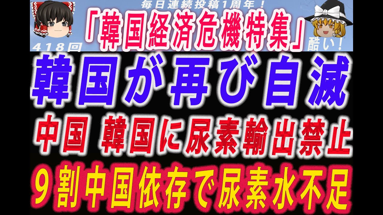 尿素价格行情火爆农资市场：最新价格分析及未来走势预测