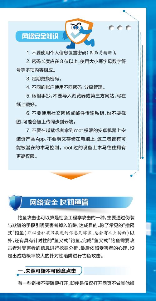 荷叶网最新动态：功能升级、用户体验及未来发展趋势深度解析