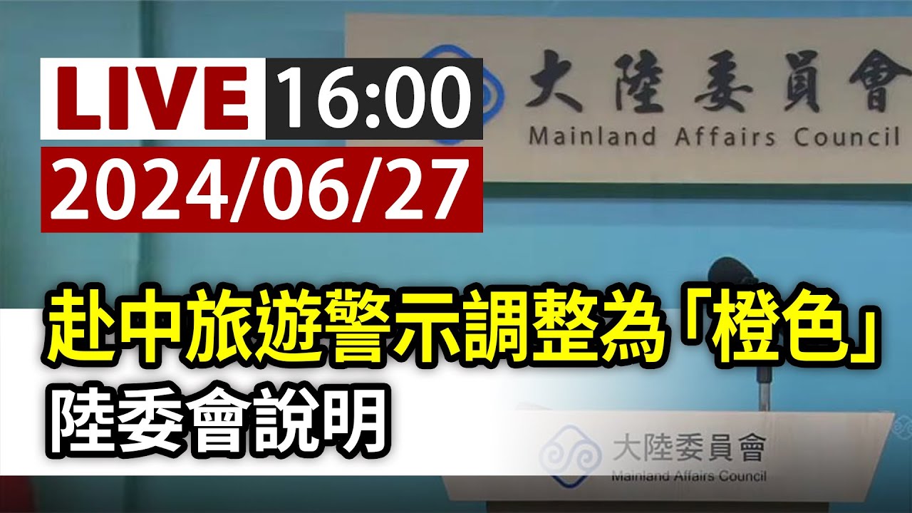 2025年2月28日 第52页