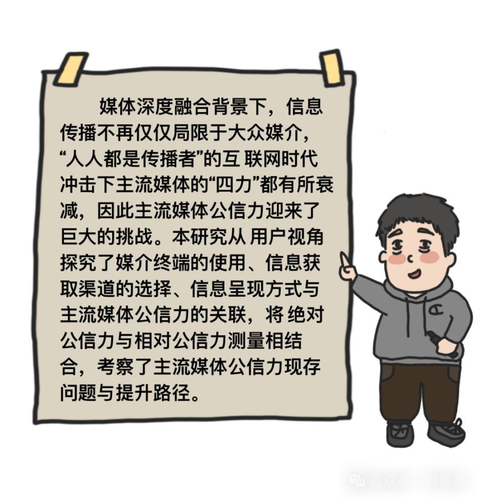 元和刘忠元案最新信息：案情回顾、社会影响及未来走向