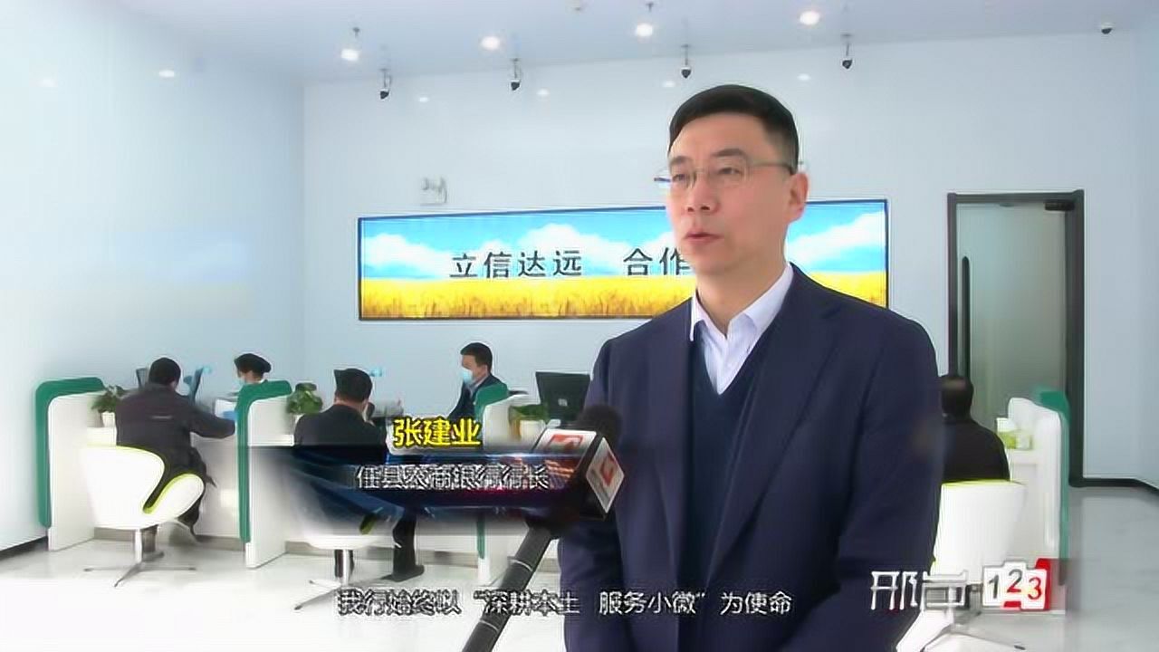 任县最新人事任免：解读领导班子调整对地方发展的影响