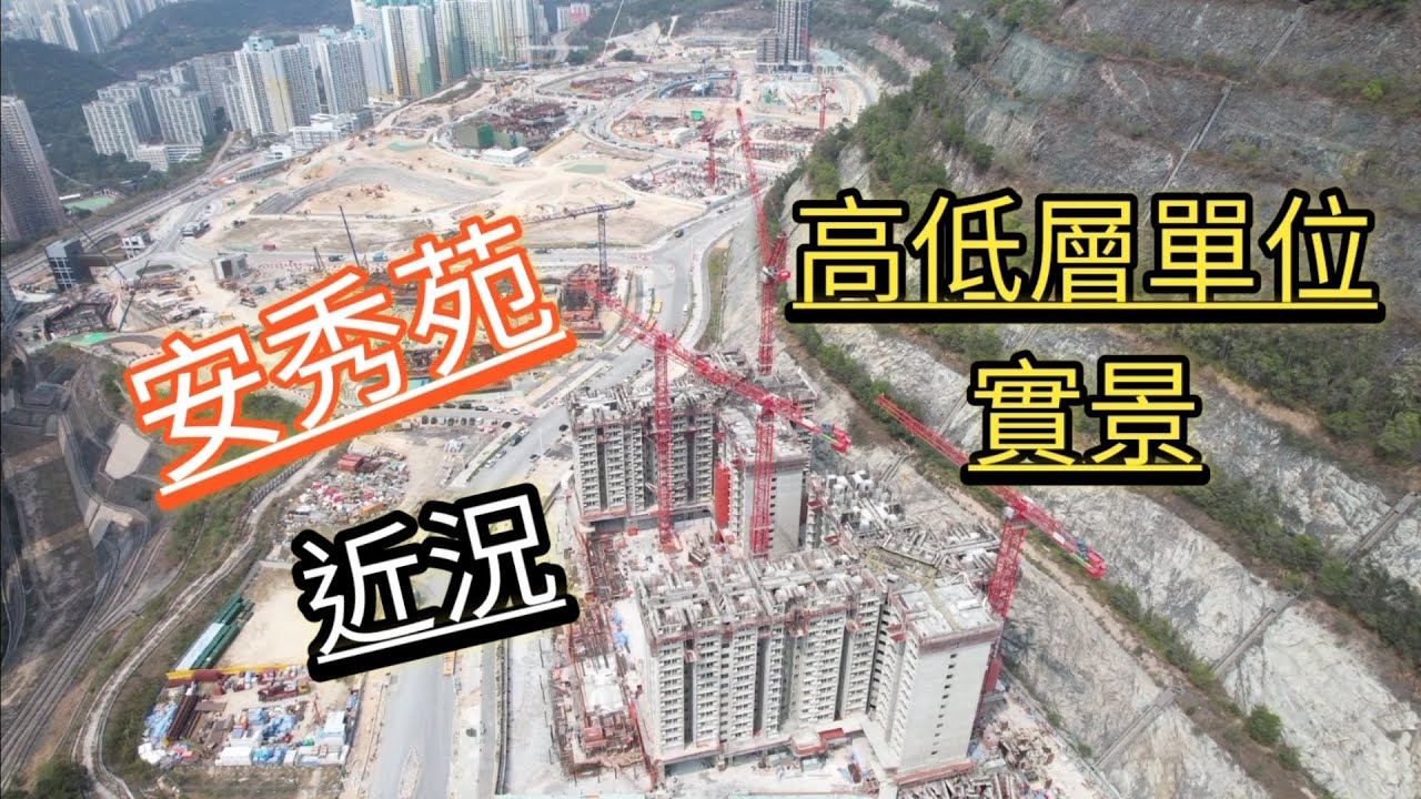 至安地价最新调查：城市发展与地价趋势的相互影响