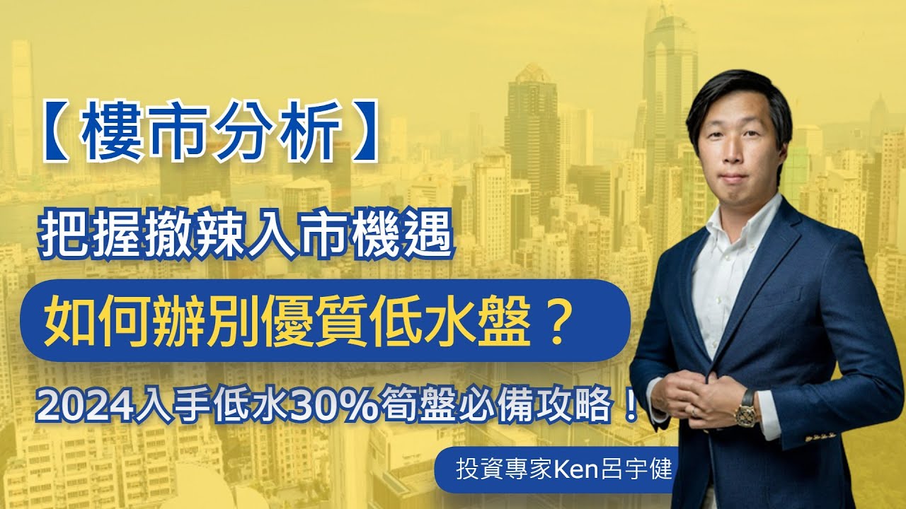 四川邻水荣新最新动态：初步分析和未来观念