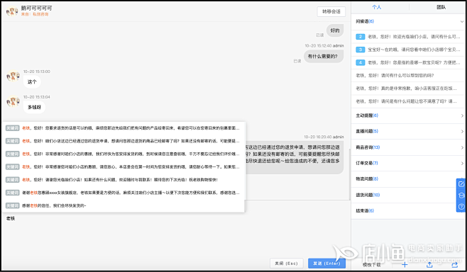 探秘快手：最新的快手版本是多少？功能升级与未来展望