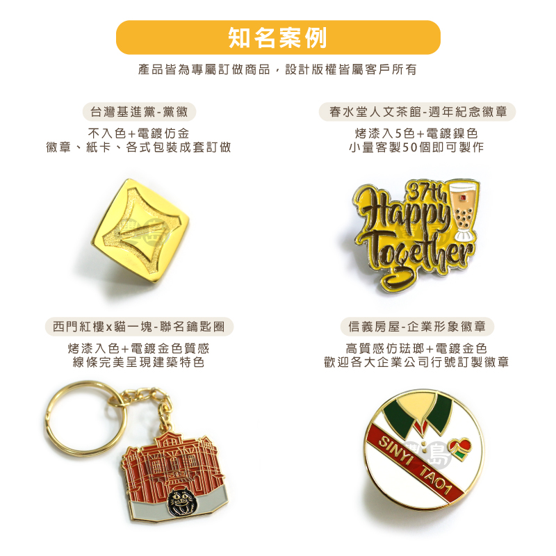 库存最新饰品：市场分析及未来趋势预测，解读时尚配饰行业新动向