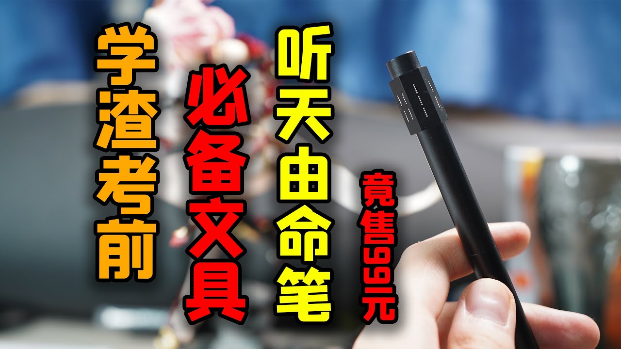 深度揭秘：最新梭哈作弊手段及防范策略