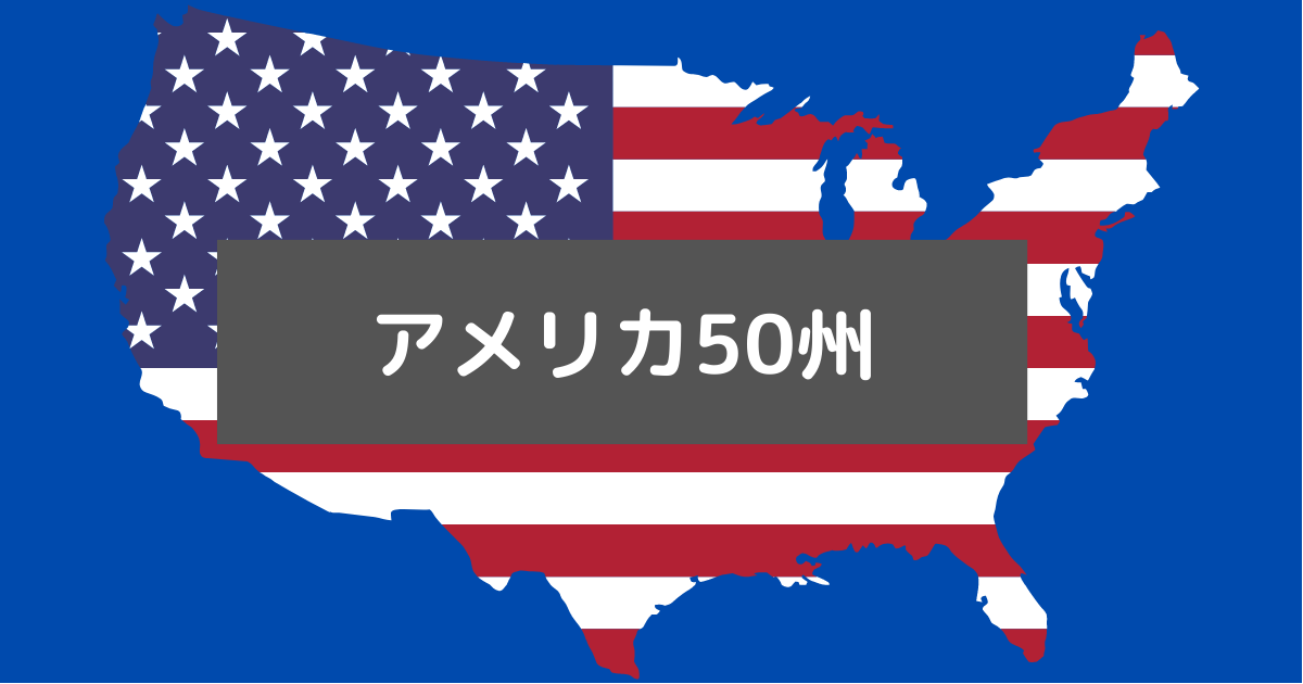 US最新牌深度解析：市场趋势、潜在风险及未来展望