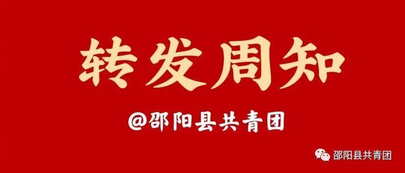 泗县最新病例信息通报及疫情防控措施分析：追踪疫情动态，守护公共安全