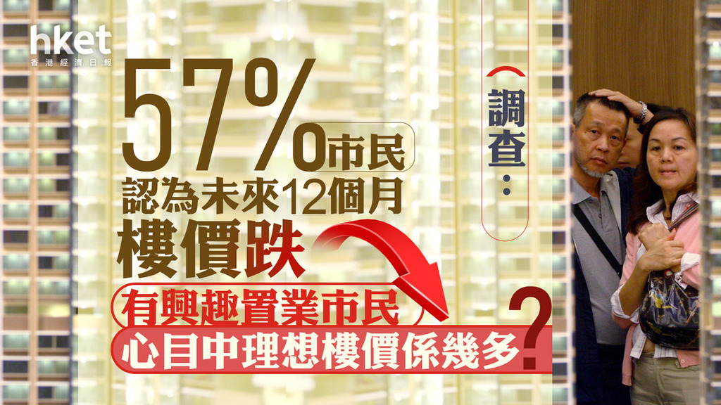 社旗最新房价信息深度解读：市场走势、区域差异及未来展望