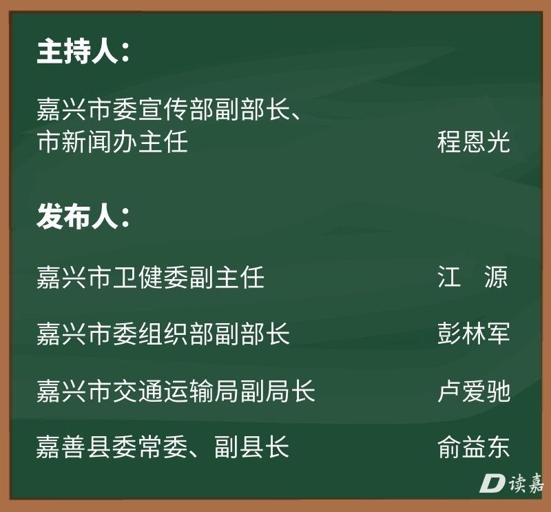 长葛最新疫情实时播报：防控措施、社会影响及未来展望