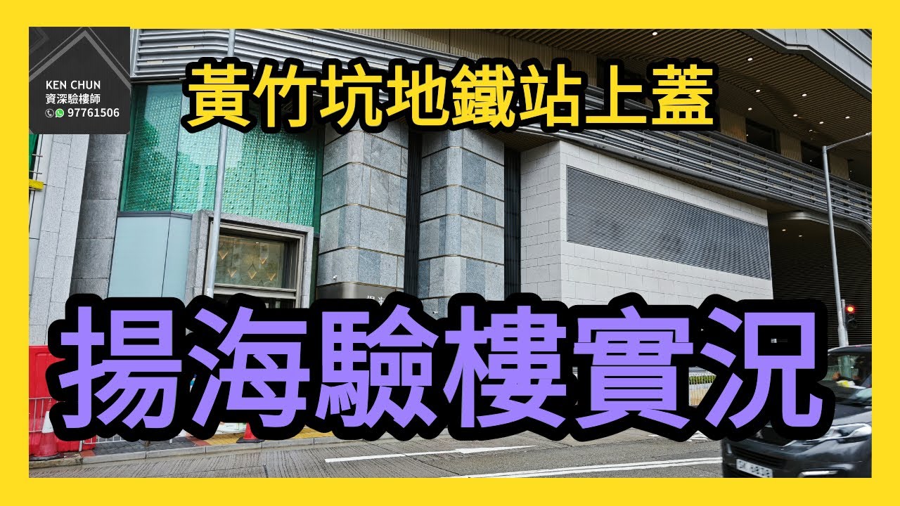 岸上澜湾最新动态：项目进展、市场分析及未来展望