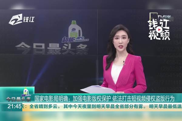 久草在线最新免费资源解析：风险与挑战并存的观影体验