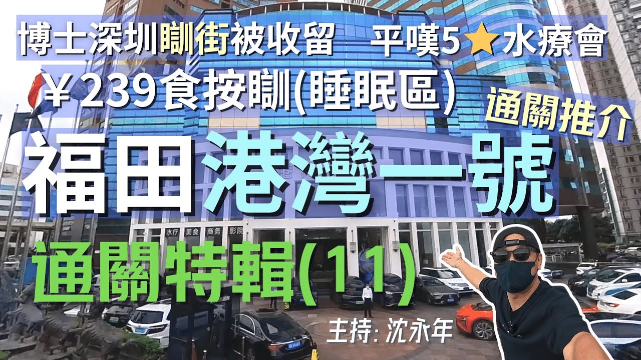 苏州浴场经理最新招聘信息：挑战与机遇并存的职业选择