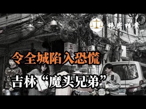 2025年2月12日 第42页