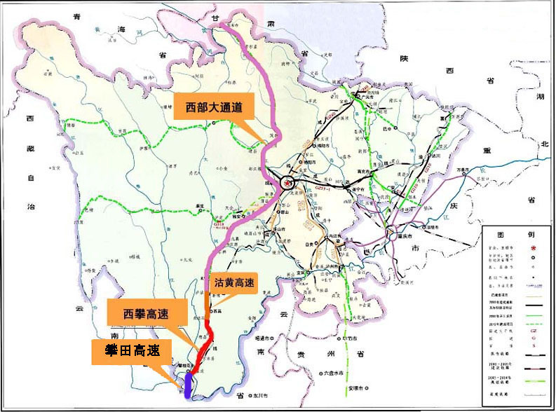 攀大高速公路最新新闻：建设进展、沿线经济及未来展望