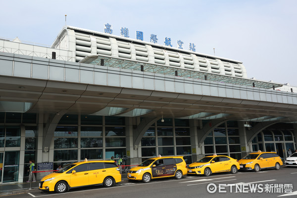 乌镇飞机场最新消息：建设进展、区域影响及未来展望