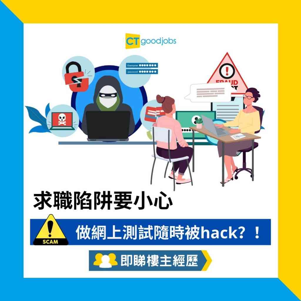 海安就业网最新招聘信息：解读海安人才市场现状及未来趋势