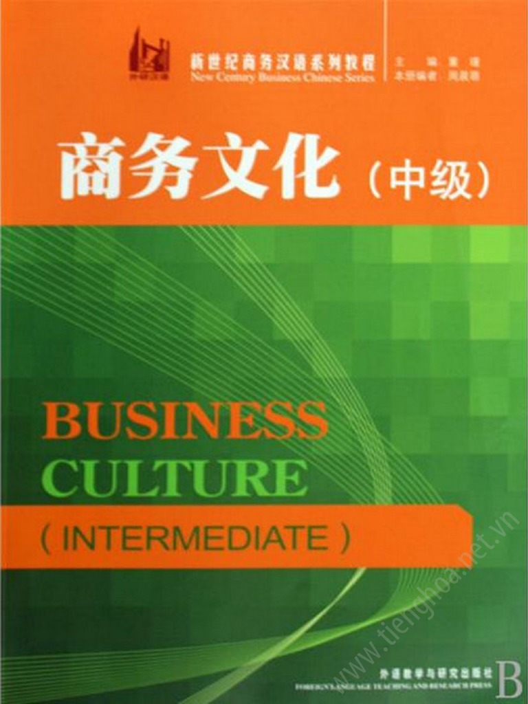 最新庙会剃光头视频：信仰、仪式与现代社会碰撞的思考