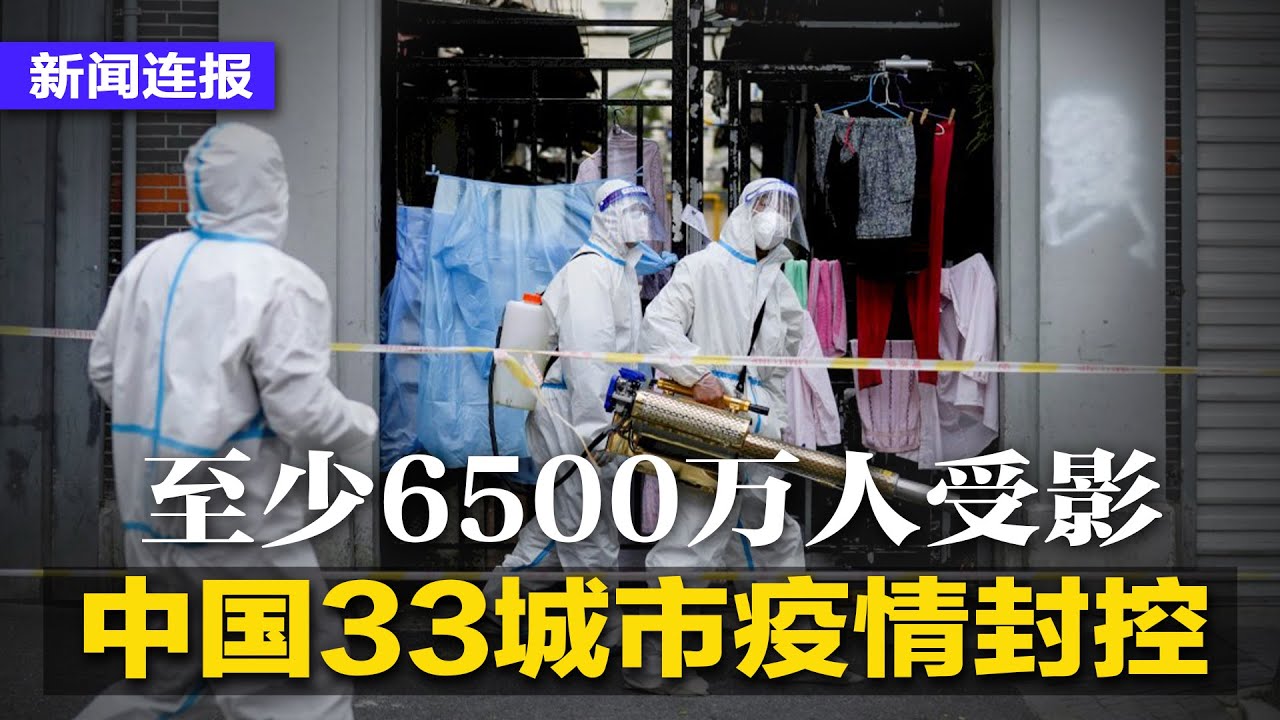 株洲最新防疫政策解读：防控措施、社会影响及未来展望