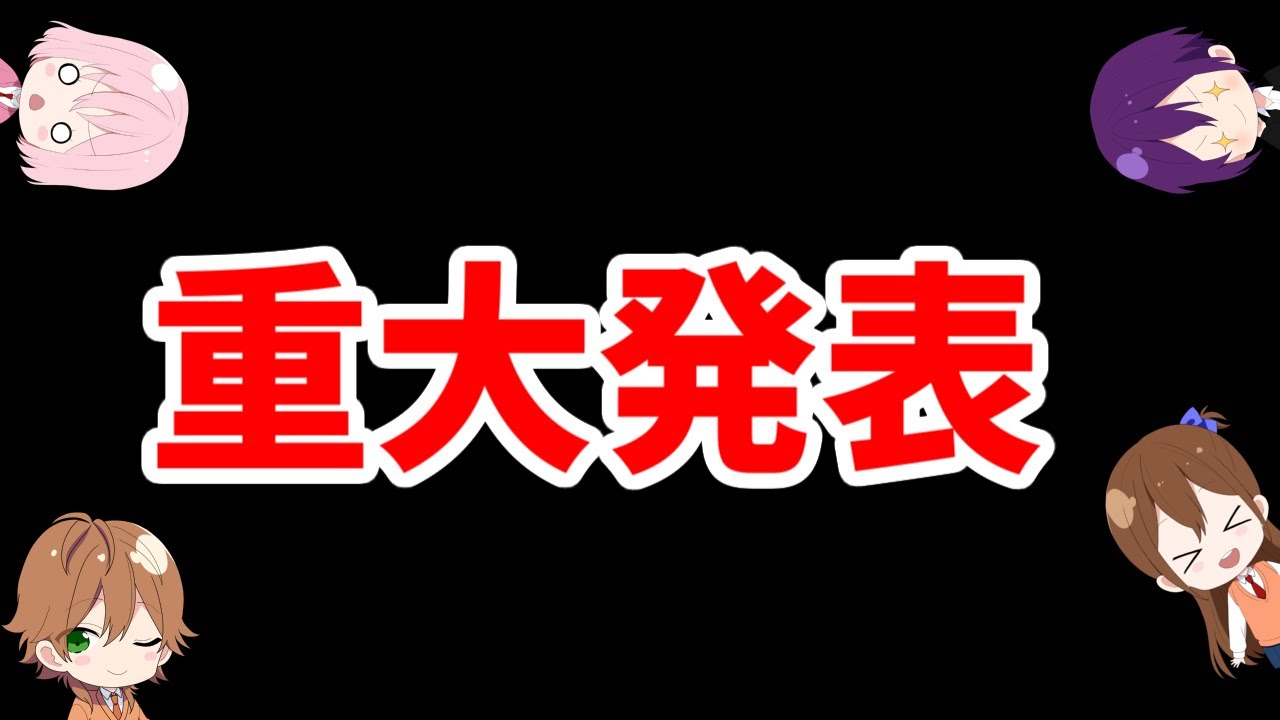 天氏最新动态：技术革新、市场策略及未来展望