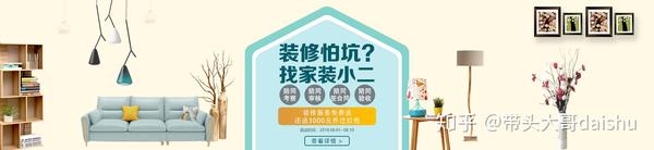 警惕！最新小区骗局揭秘：烂尾楼、虚假宣传、隐蔽收费等陷阱深度解析