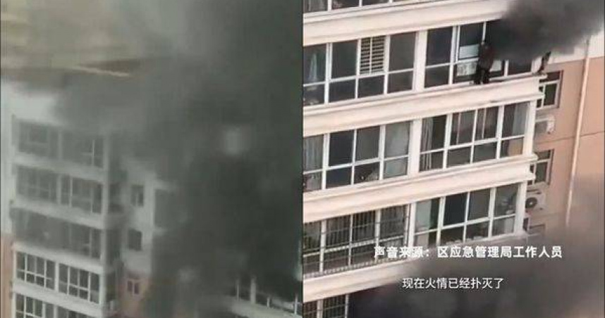 西安最新大火事件深度分析：起因、影响及未来防范措施