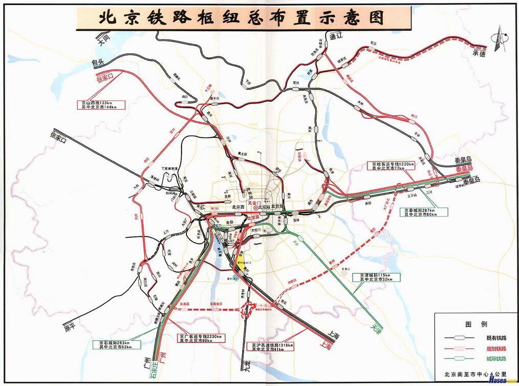 宁化火车站最新规划图详解：未来交通枢纽的规划与展望