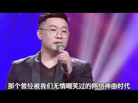 2024最强神曲诞生？深度解析：爆款歌曲如何超越《小苹果》的影响力