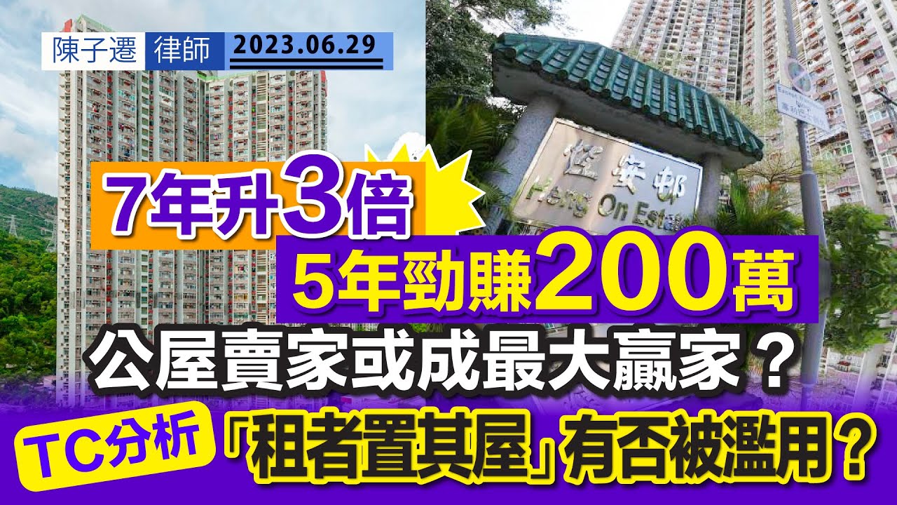 泰安新华城最新动态：深度解析楼盘现状、未来发展及购房者关注点