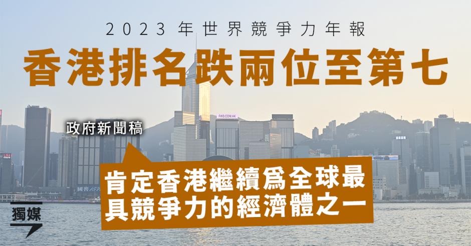 朝阳招聘最新信息：行业趋势、热门职位及求职技巧深度解析