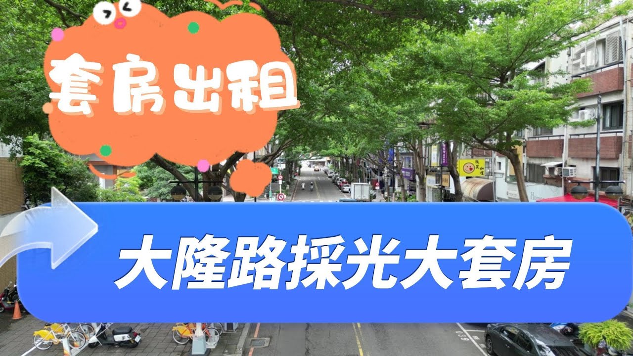 大朗最新楼盘深度解析：区域规划、配套设施、投资价值全方位解读