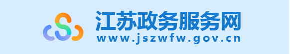 连云港市最新干部任命：人事变动对地方经济发展的深远影响