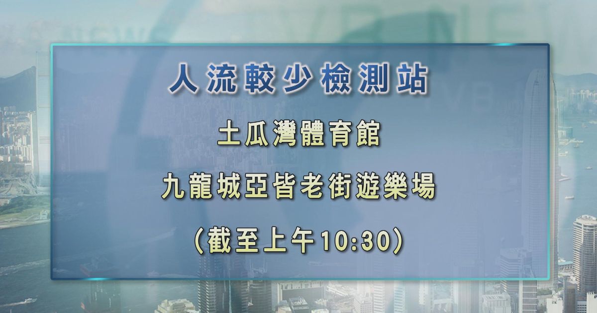 铜岭最新病情分析：原因、影响和对策建议