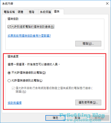 最新连接工具深度解析：技术趋势、应用场景及未来展望