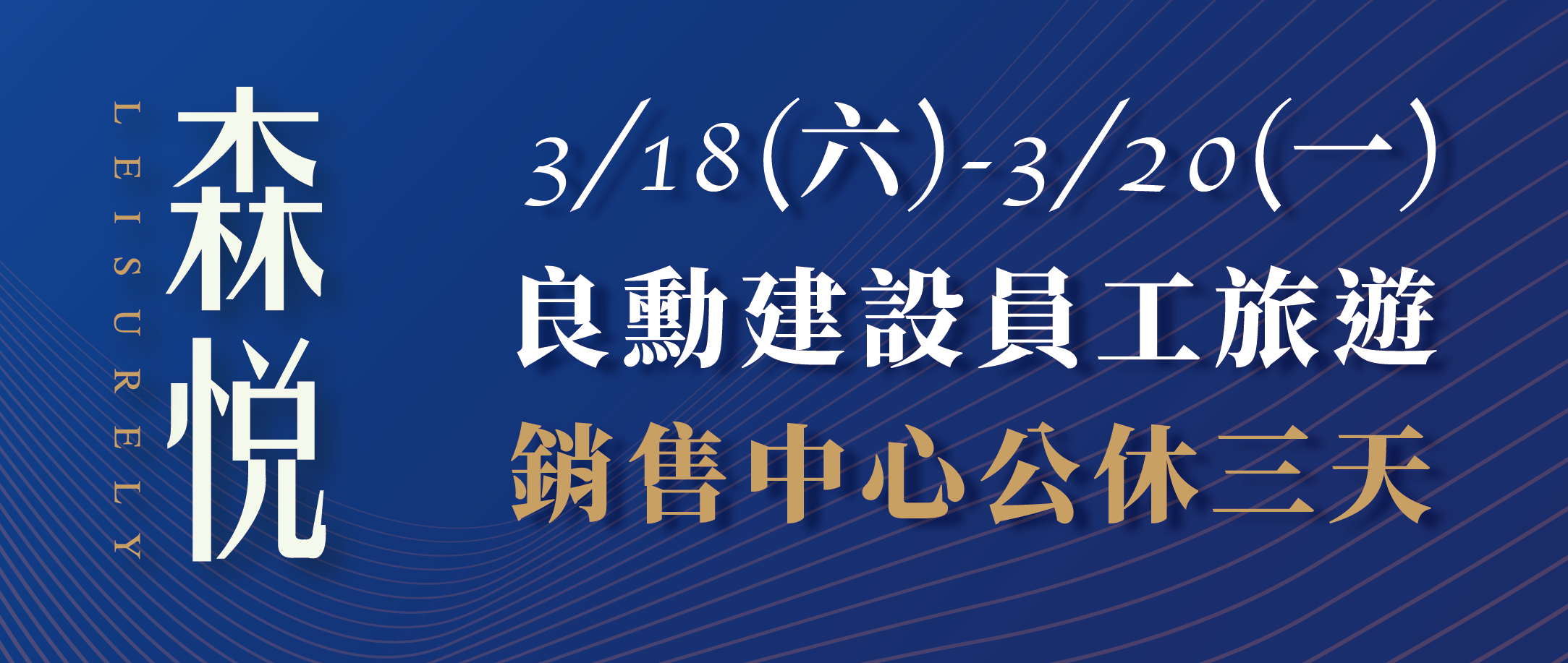 威宁贴吧网最新消息：深度解析与未来展望