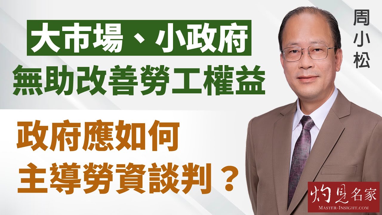 释小松最新视频解读：从网络爆红到未来发展趋势