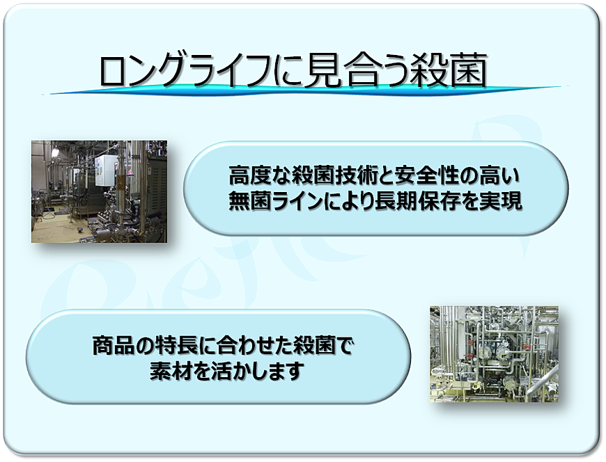 科学佩戴口罩：最新指南及未来展望