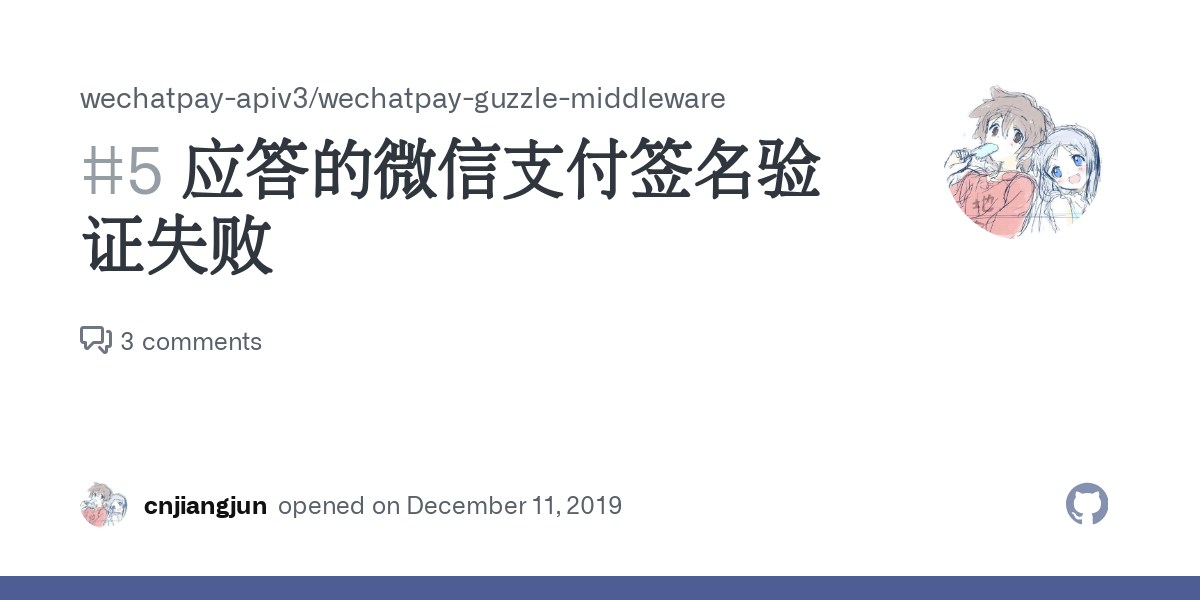 2024最新微信签名大全：个性签名、潮流语录及设置技巧