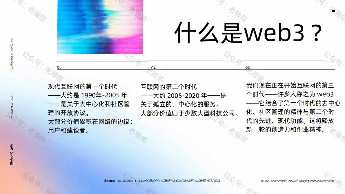 2024最新番号情报深度解析：市场趋势、内容演变及未来展望